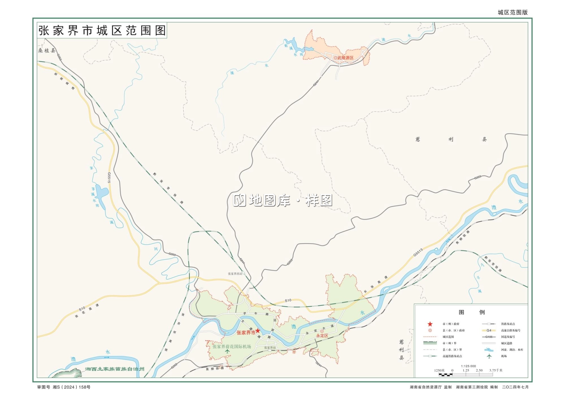 湖南张家界市地图全图可放大（矢量源文件下载）_图2