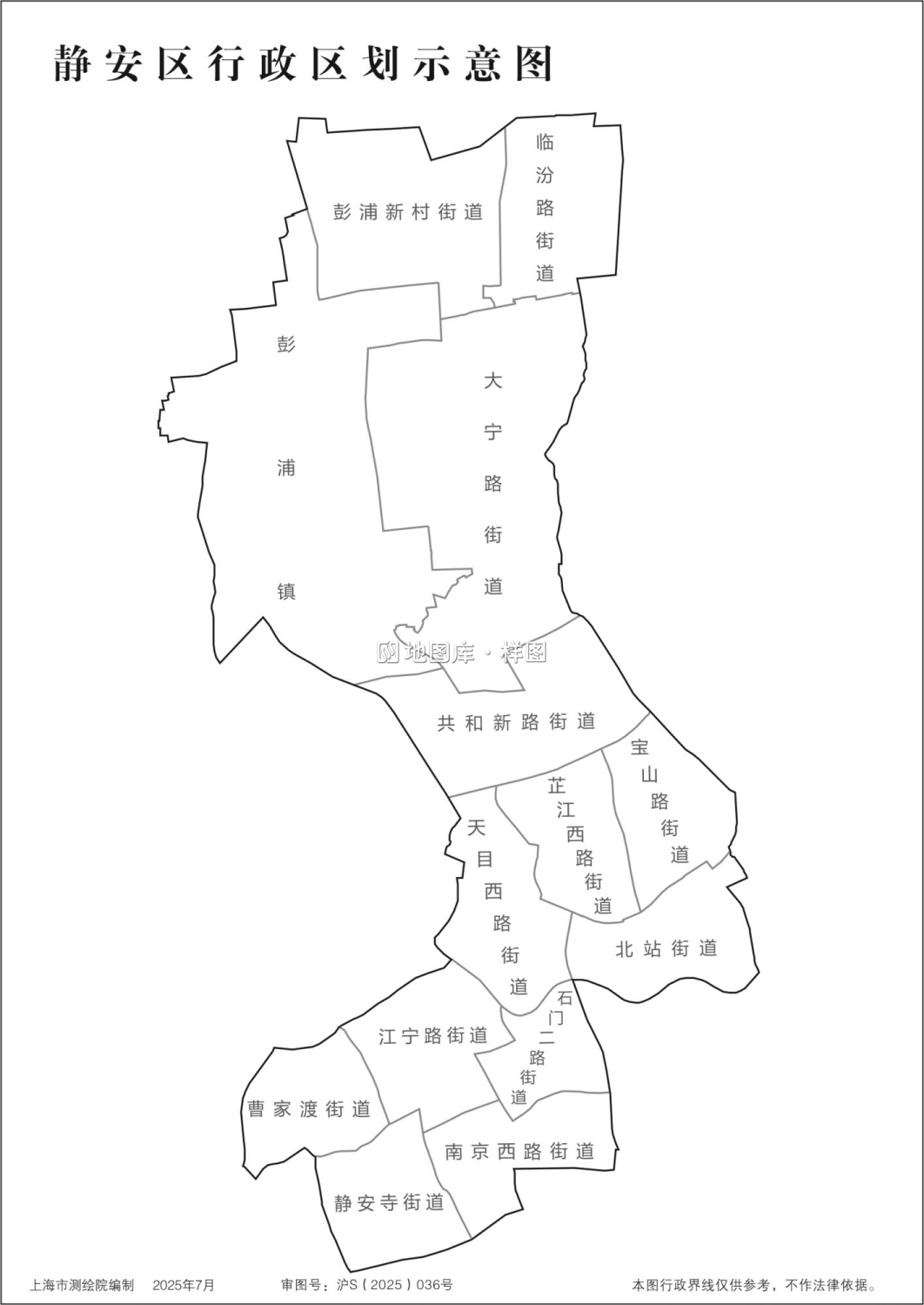 上海静安区行政区划示意地图_图1