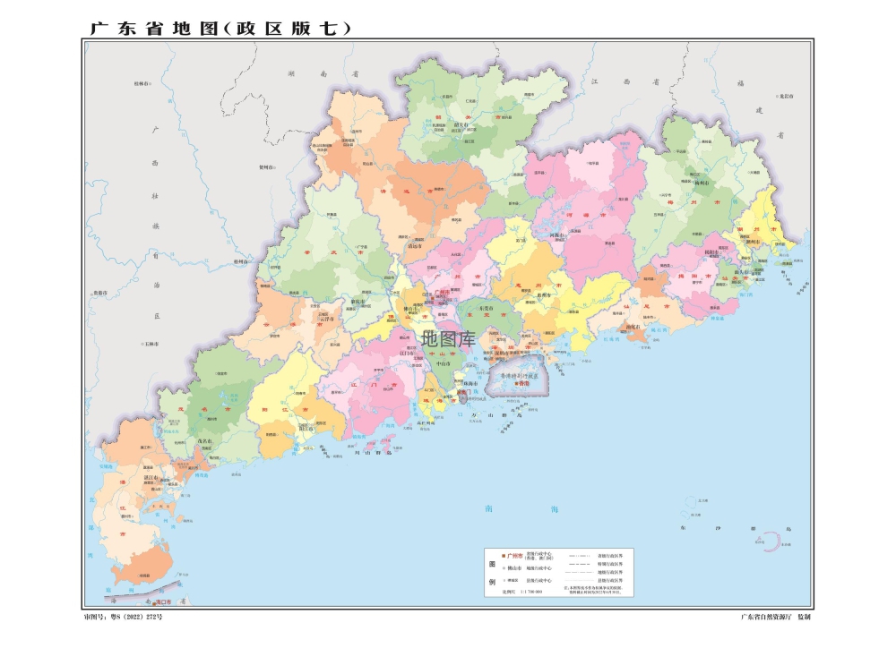 广东地图政区版分市设色_广东地图全图高清版_图1