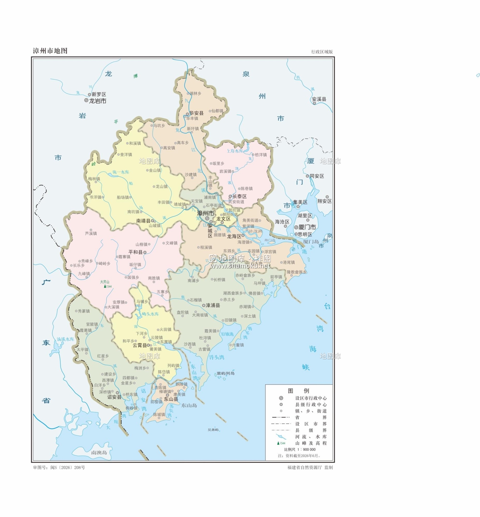 福建漳州市矢量地图全图可放大_图1