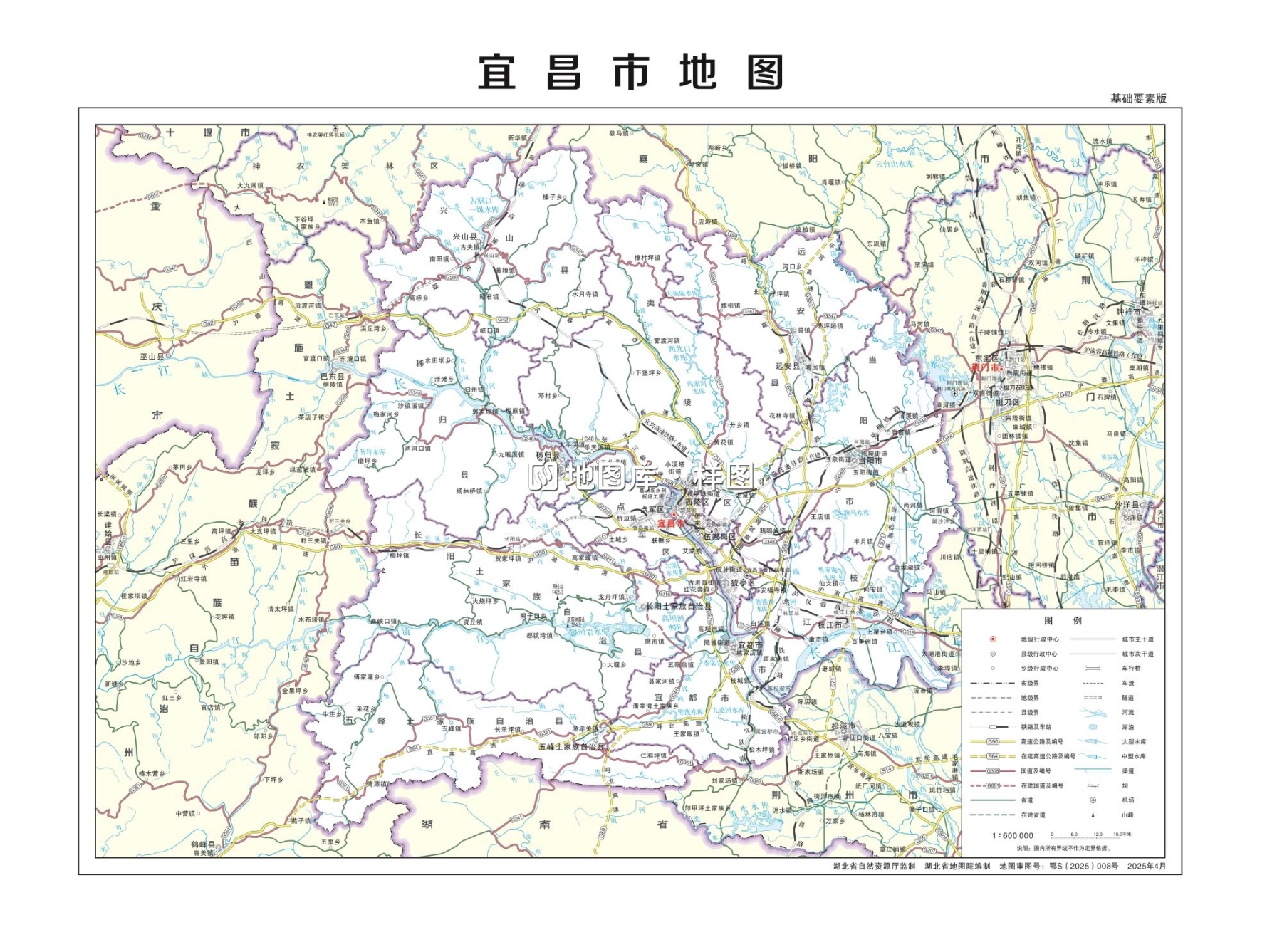 湖北宜昌地图高清矢量全图_可放大可编辑_图1