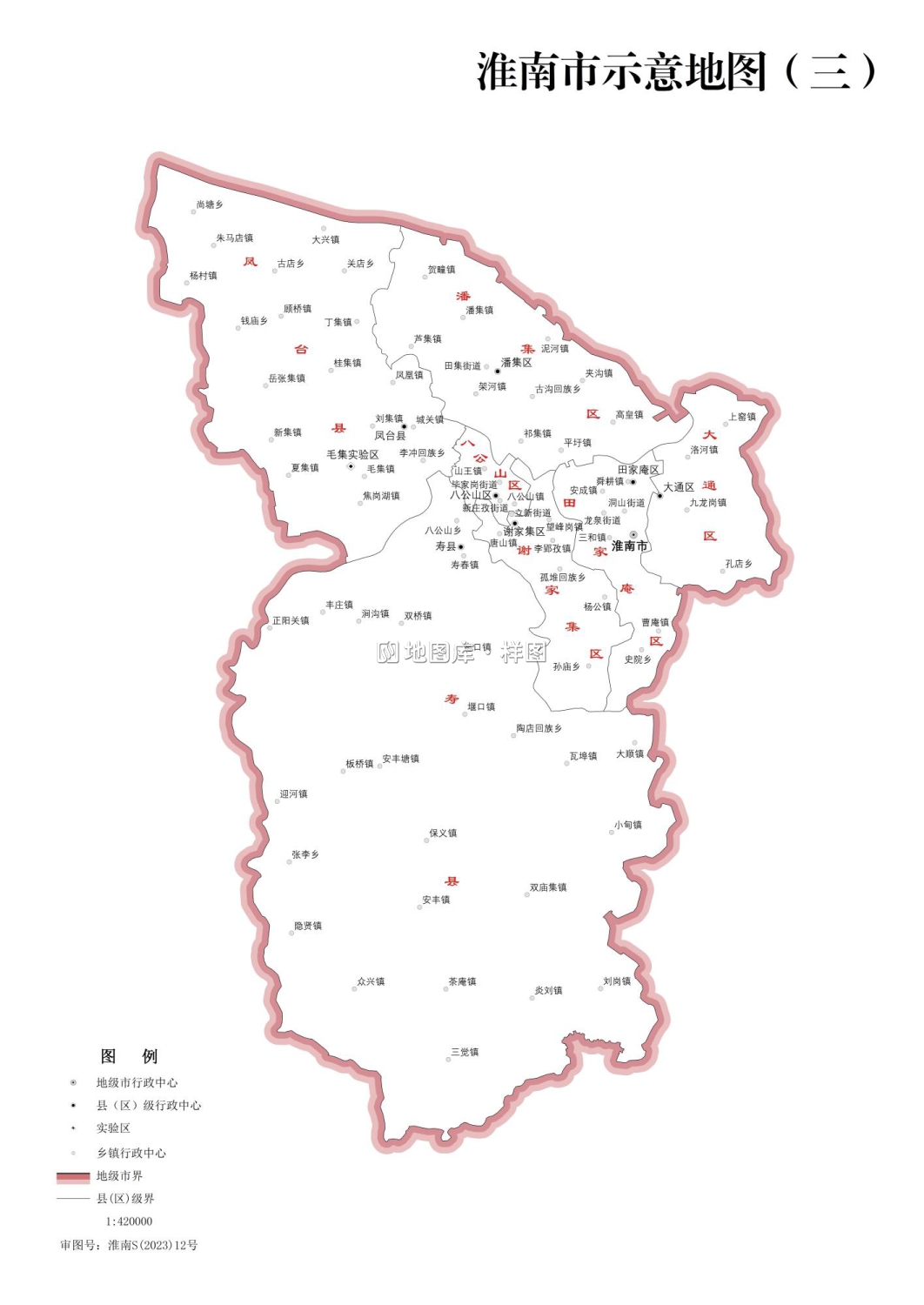 安徽淮南市示意地图_淮南轮廓地图_图3