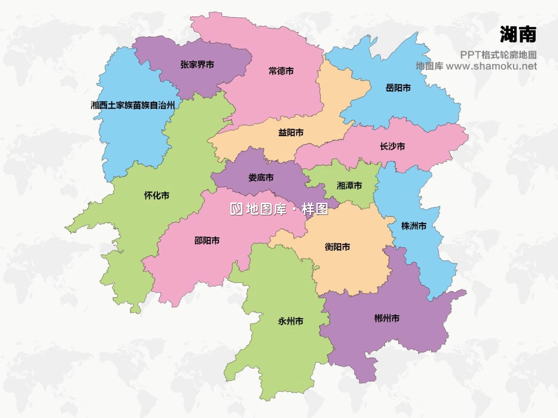湖南矢量地图简化轮廓ppt格式模板_图1