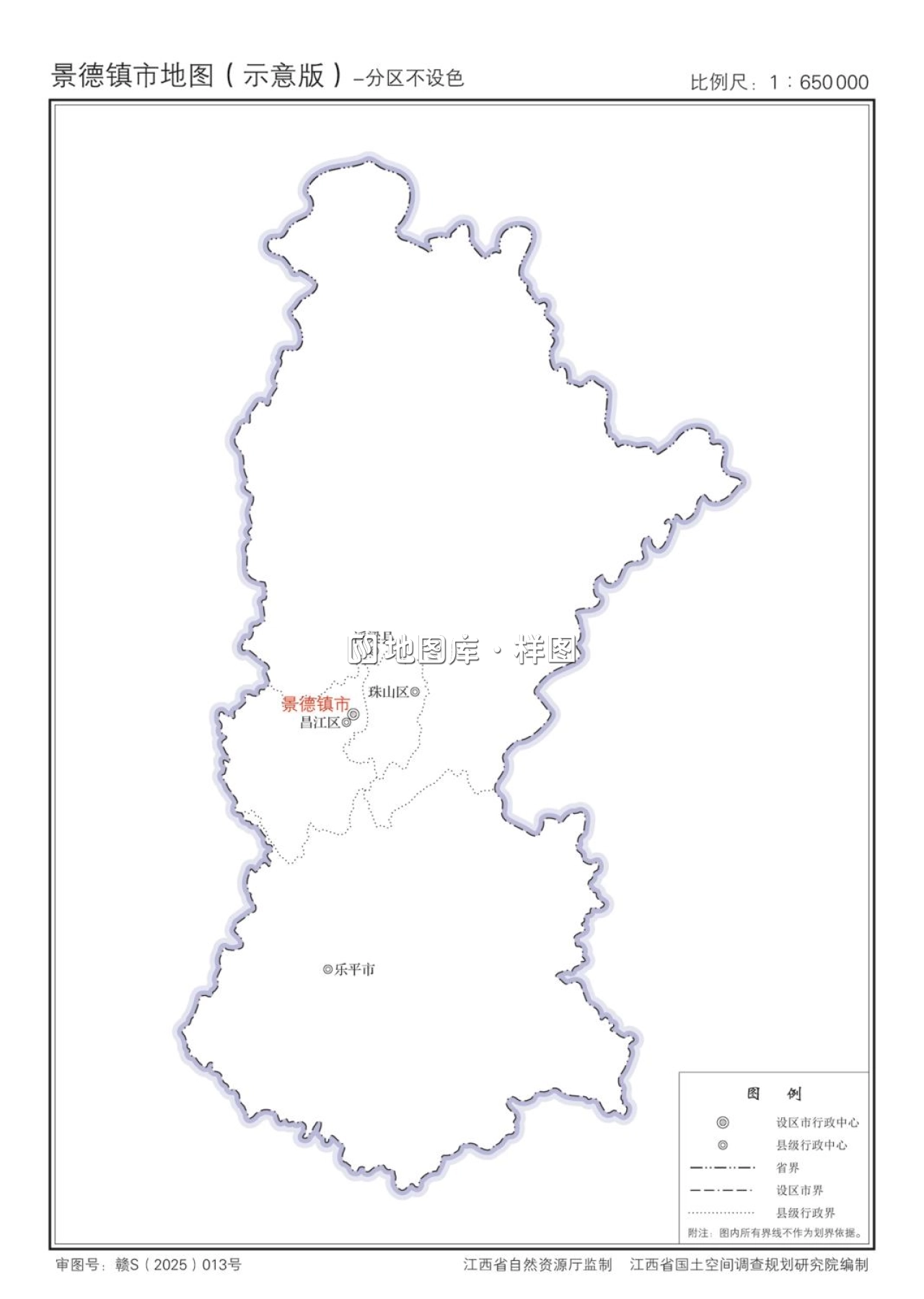 江西景德镇市政区、交通、轮廓示意地图_图2