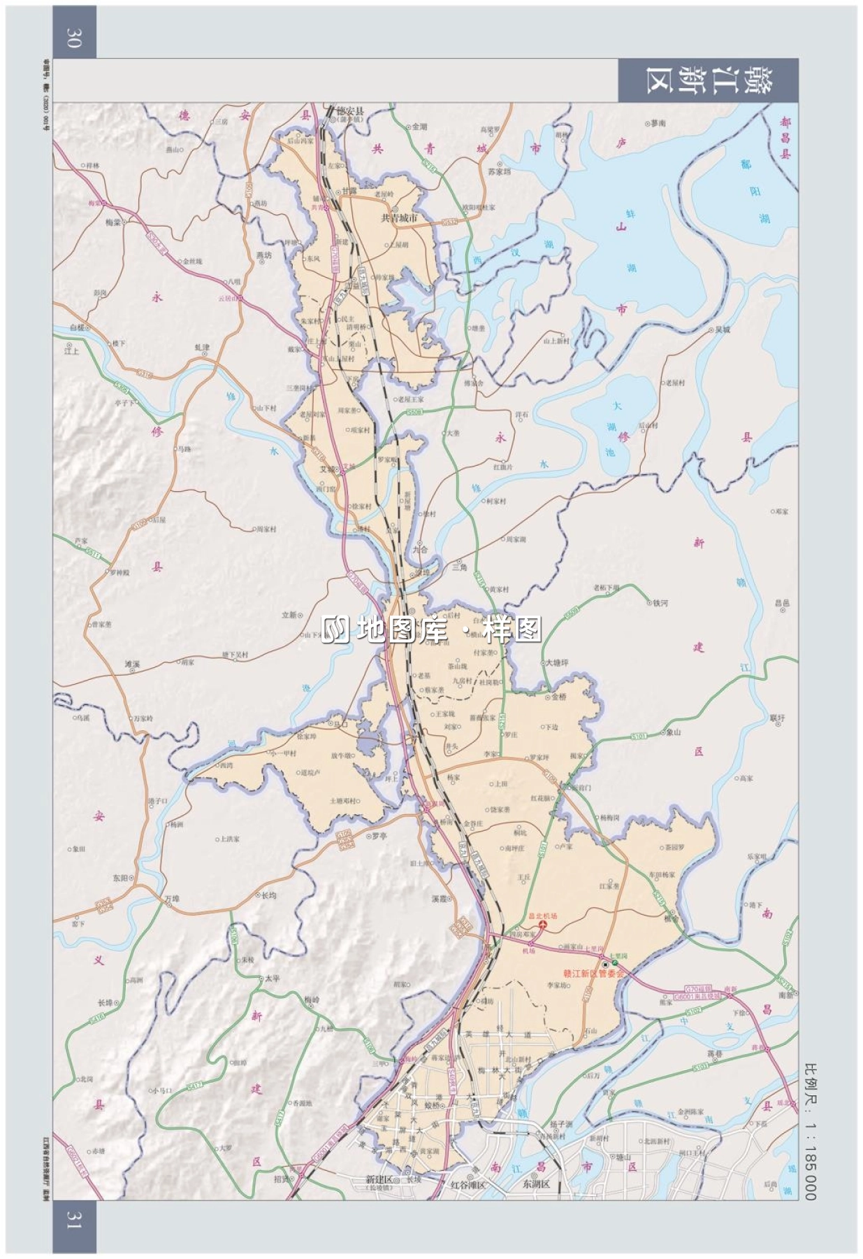 江西赣江新区行政区划地图高清版详细大图_图1
