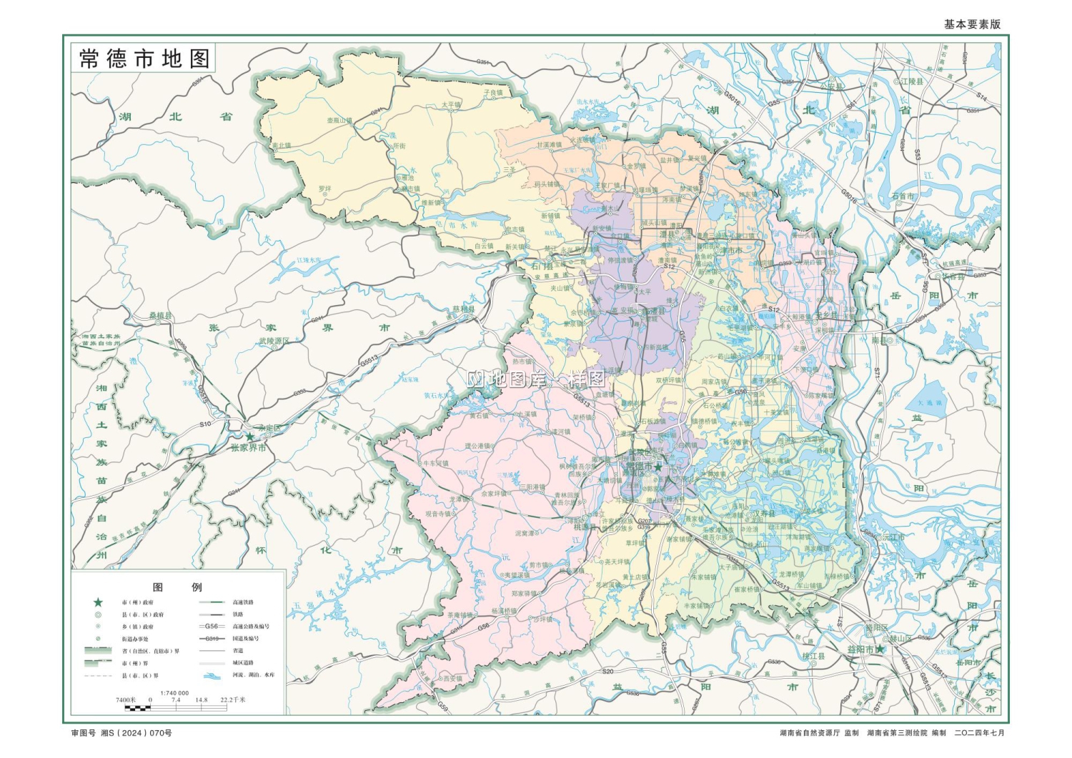 湖南常德市地图电子版高清版（矢量源文件下载）_图1