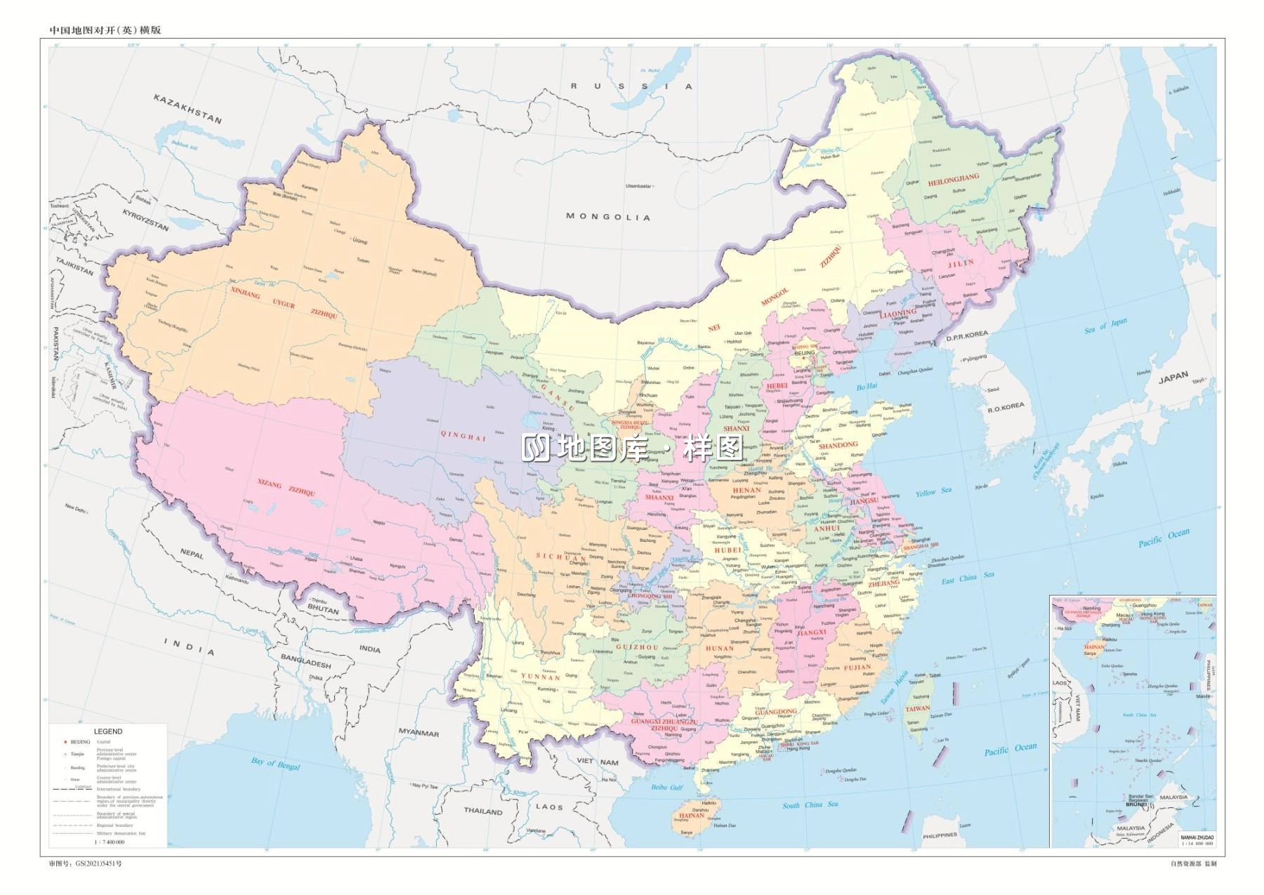 中国地图英文版高清下载_横版_图1