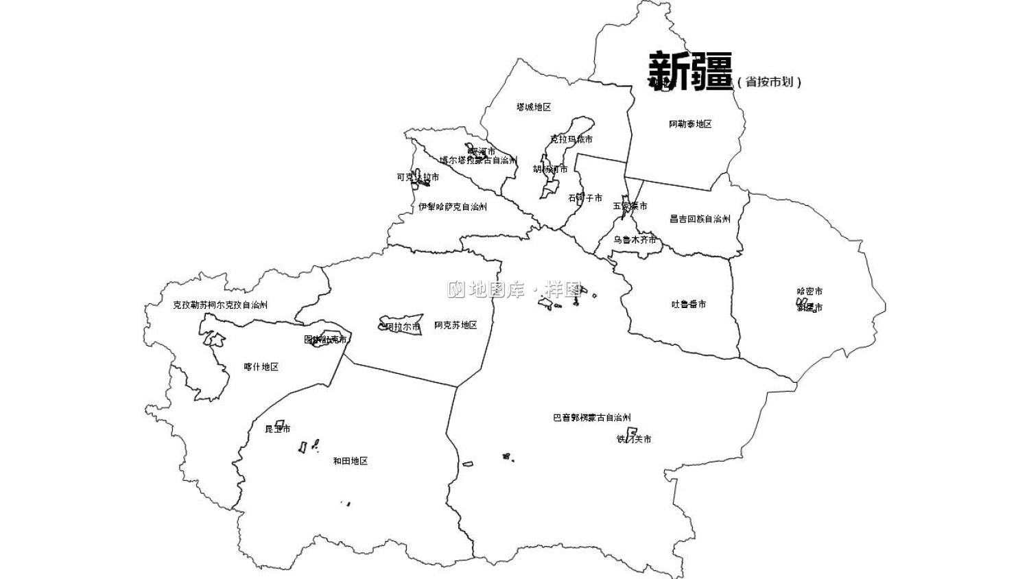 新疆边界地图全图PPT、SVG矢量可编辑格式_图2