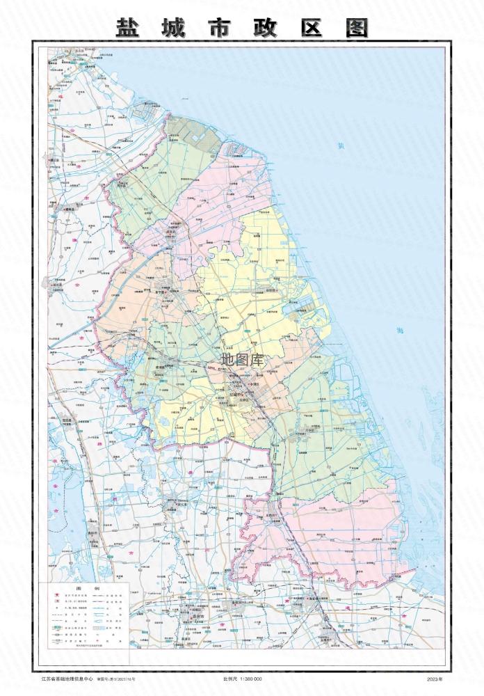 盐城地图高清全图下载_盐城地图各区县分布_图1 盐城地图高清全图下载_盐城地图各区县分布_图1