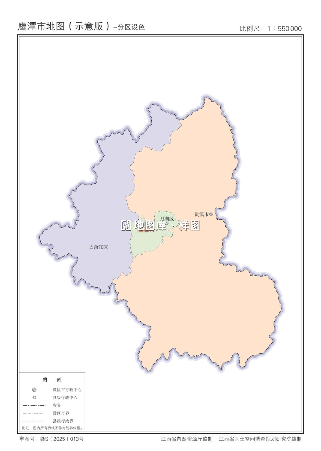 鹰潭市政区、交通、轮廓示意地图_图3