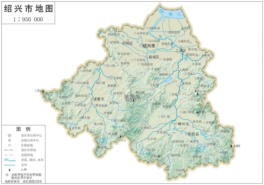 绍兴地图_浙江绍兴市地形地图高清版大图_图2