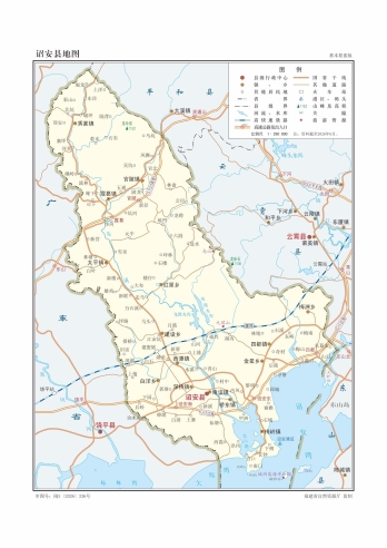 漳州市诏安县矢量地图高清版大图