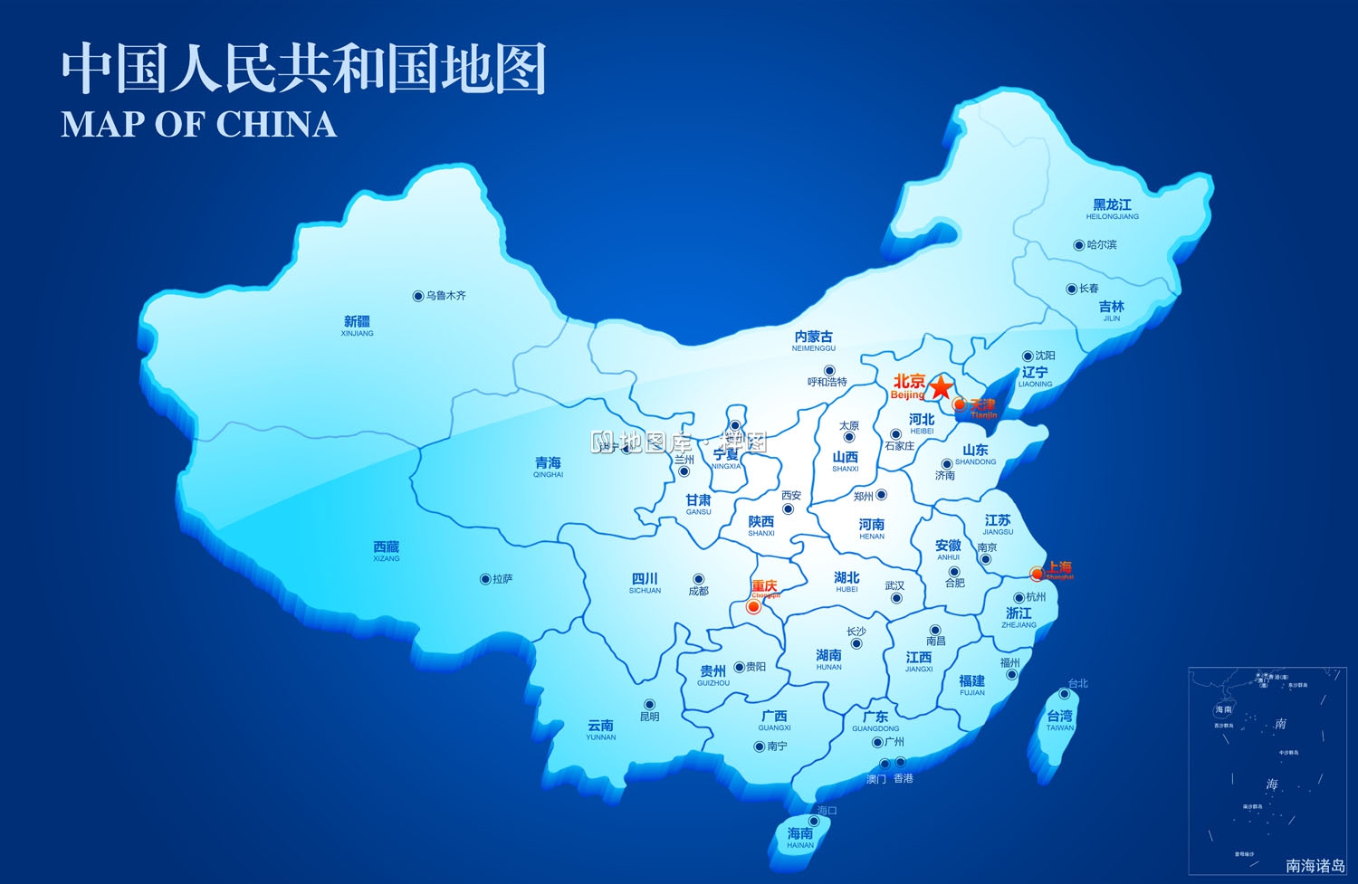 中国地图3d立体地图四种高清版大图PSD格式_图1