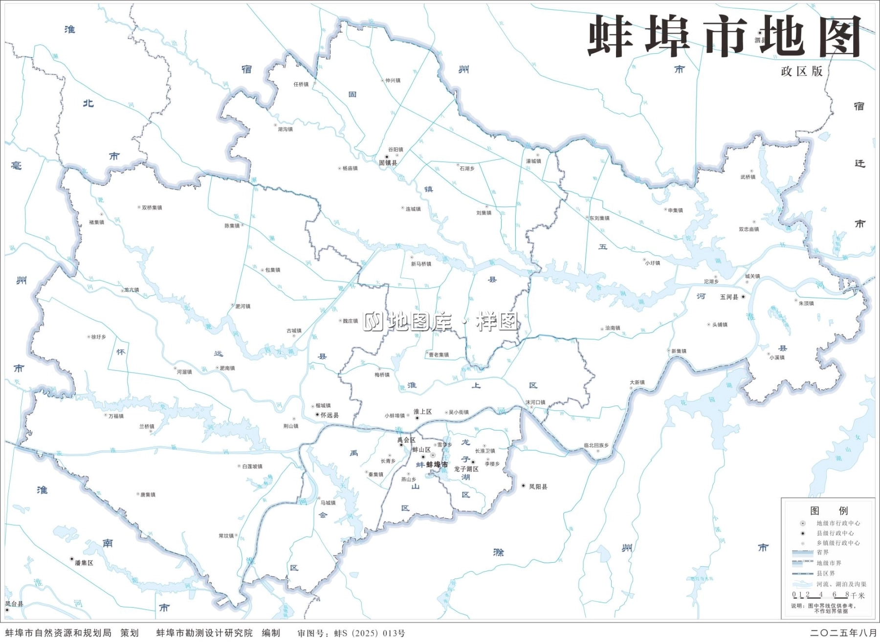 安徽蚌埠地图_政区版分色高清版大图_图2