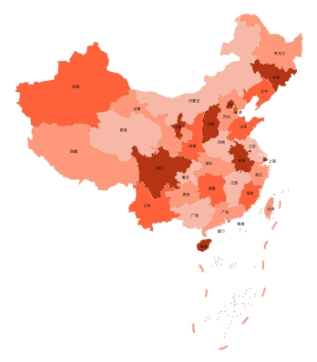 中国地图PPT矢量地图十段线精细边界