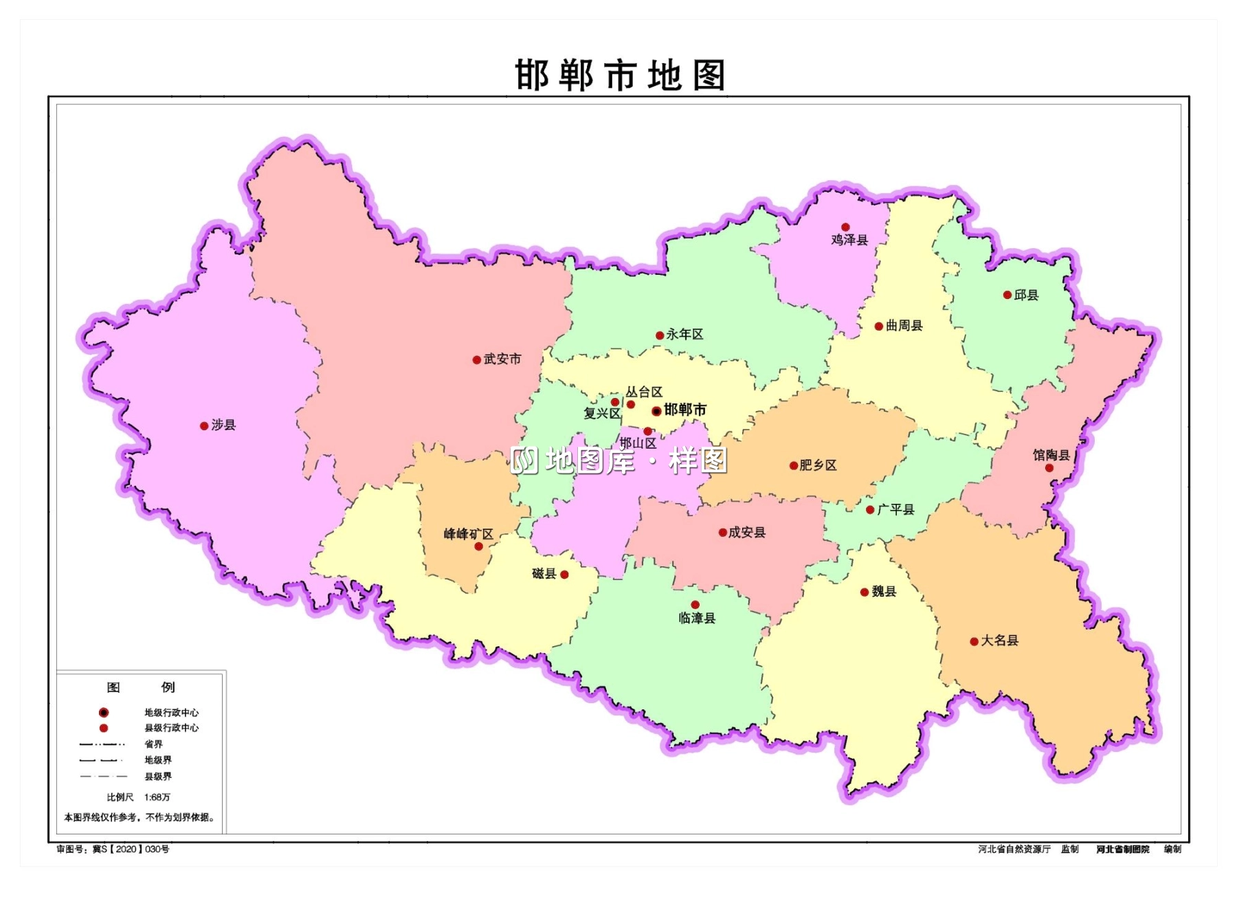 河北邯郸市地图、水系交通版、地势版地图_图3