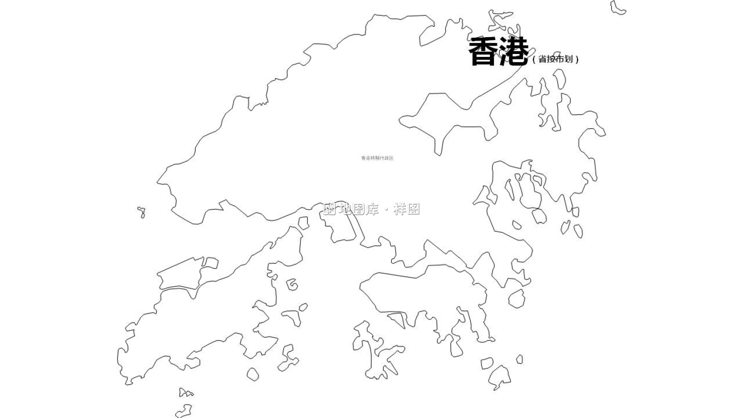 香港边界地图PPT、SVG矢量格式可编辑/可拆分/可涂色_图2