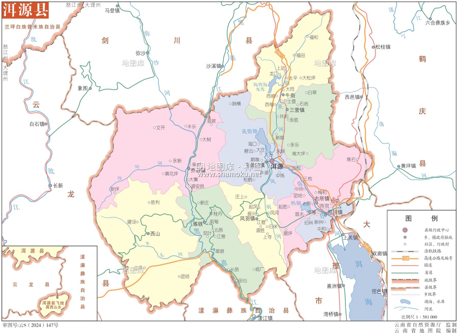 云南大理洱源县地图完整版大图eps矢量地图全图