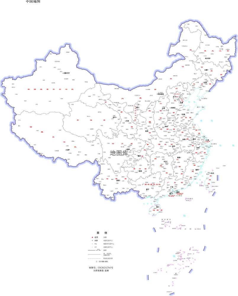 中国地图白底界线版 无邻国 无河流_图1