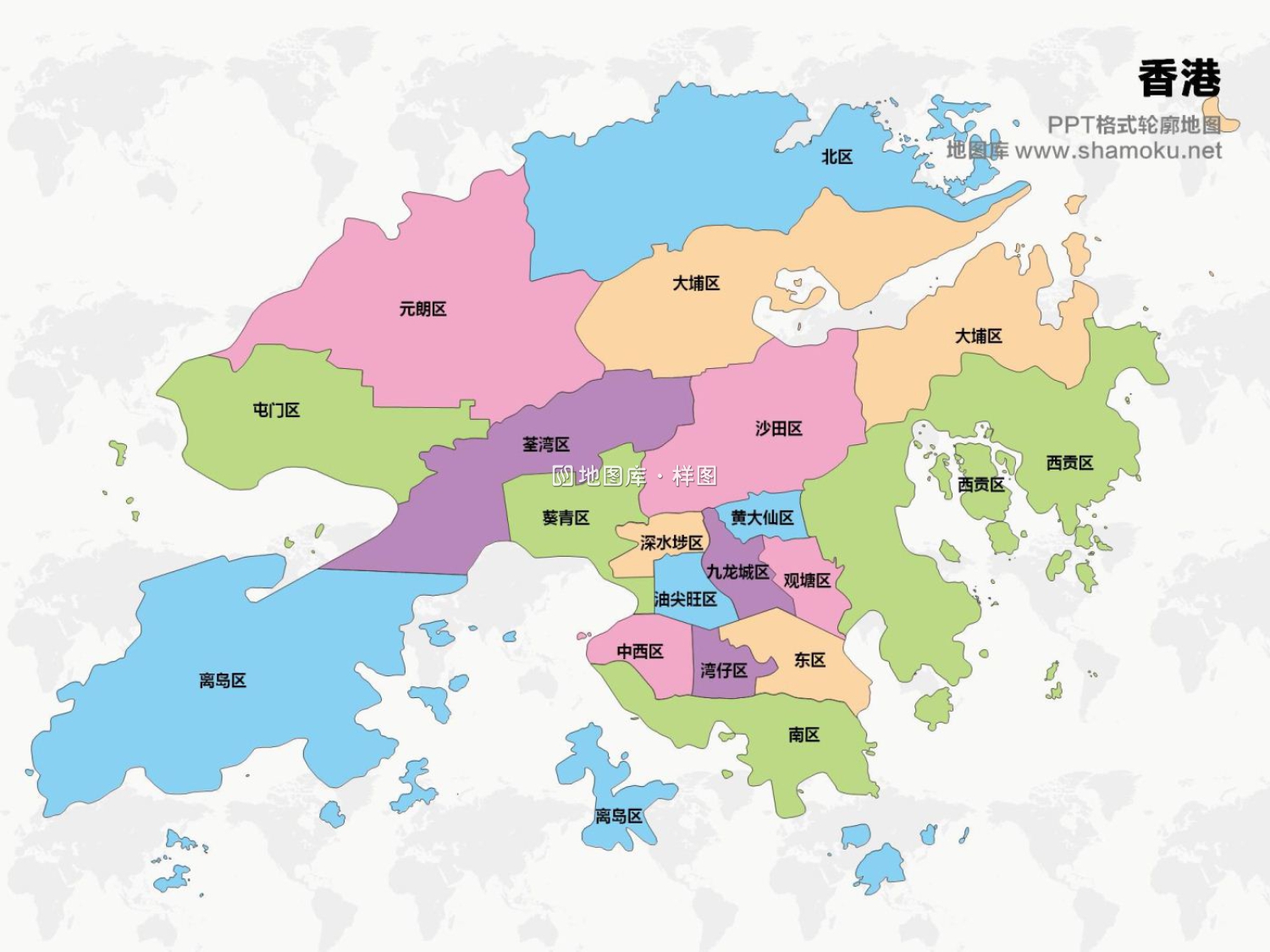 香港矢量地图简化轮廓ppt格式模板下载_图1