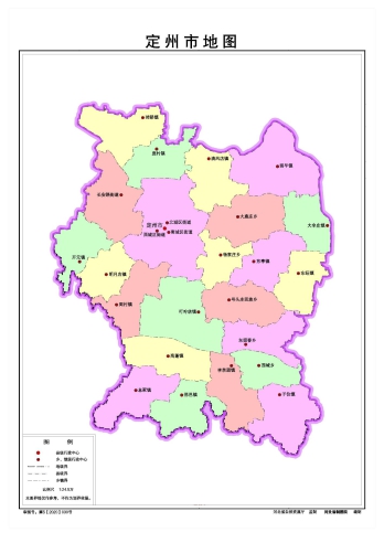 河北定州市地图、水系交通版、地势版地图
