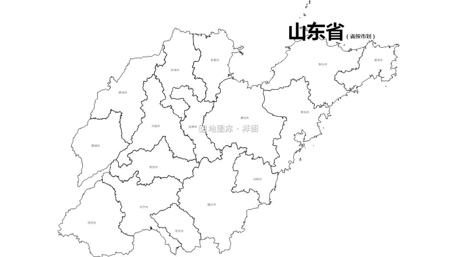 山东全省市可编辑SVG、PPT矢量格式轮廓地图_图2