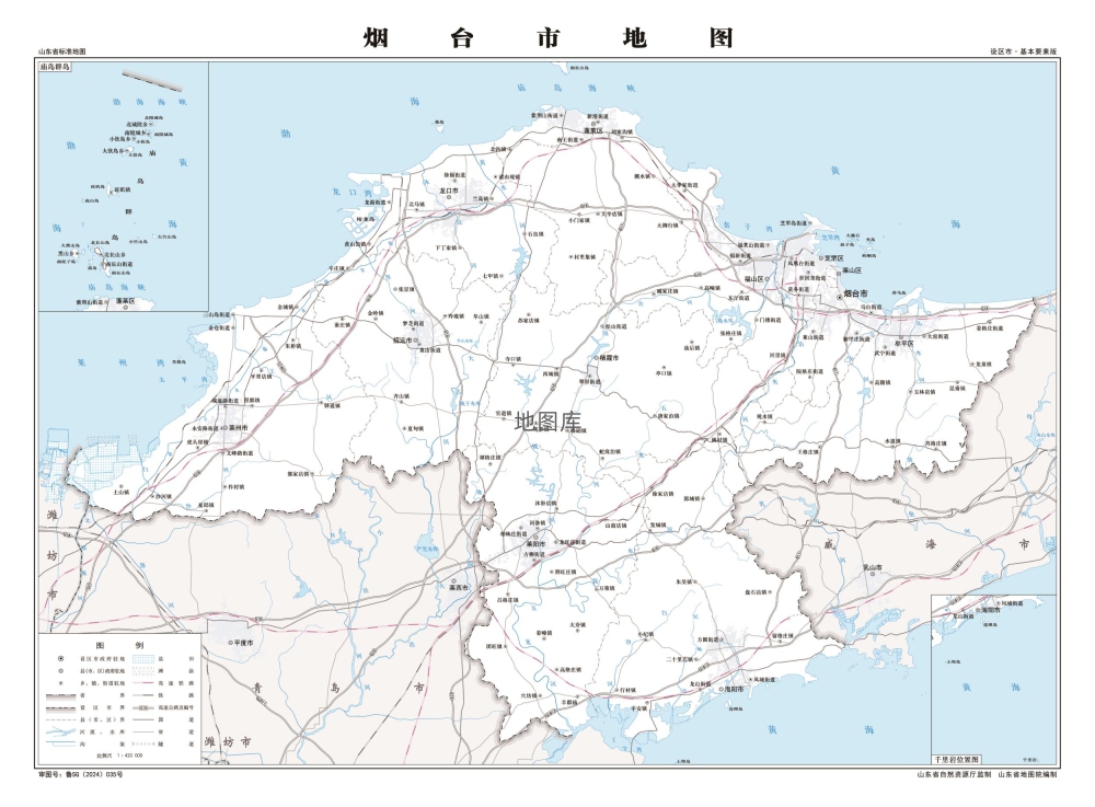 烟台地图全图高清版大图_烟台地图区域划分图下载_图1