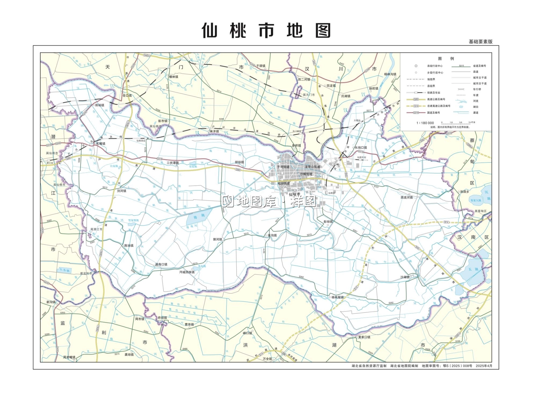 湖北仙桃市地图详细高清版大图_图1