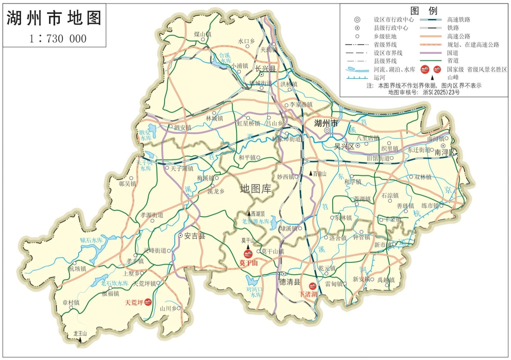 嘉兴地图_浙江嘉兴市全要素地图高清版大图_图2