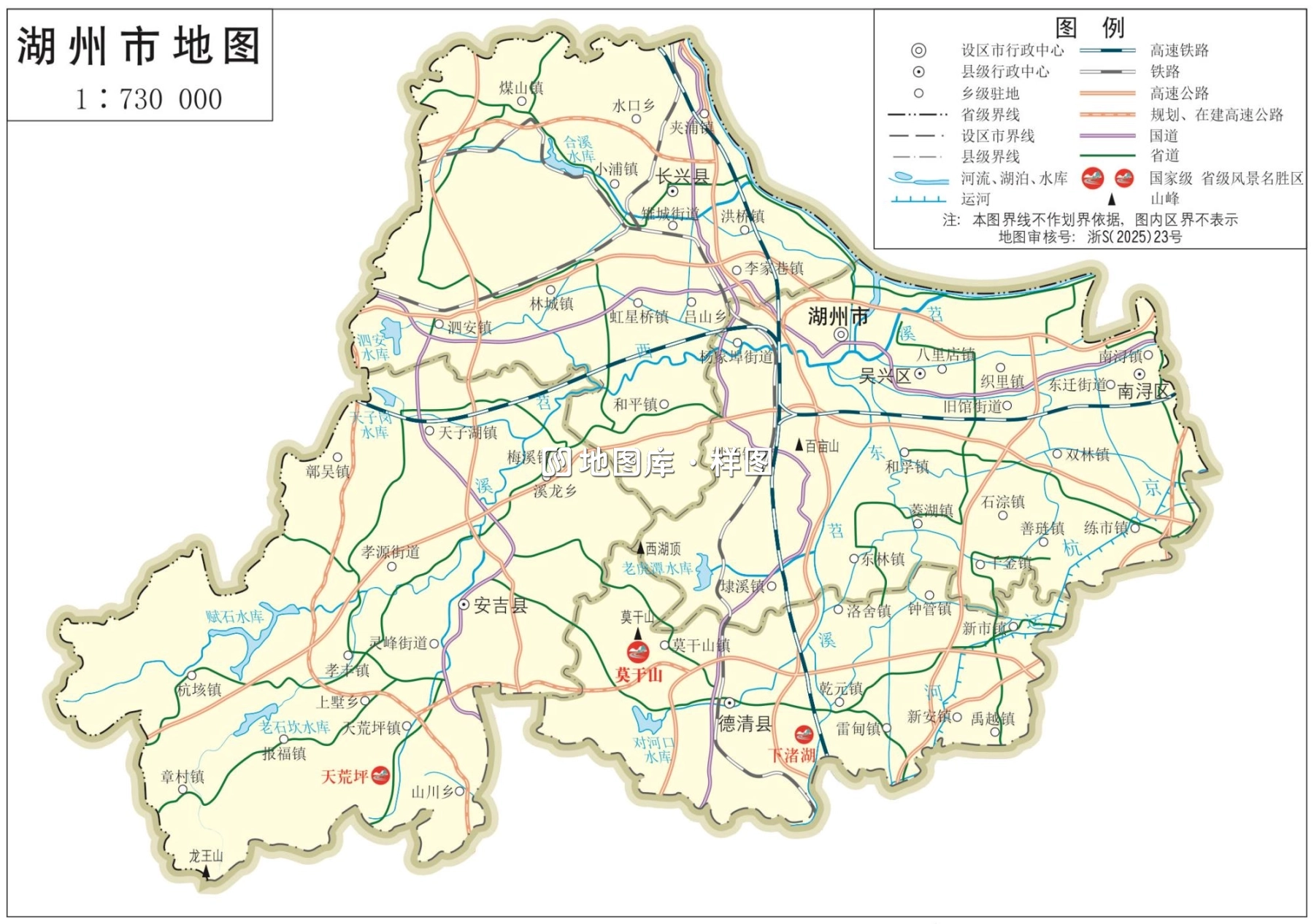 嘉兴地图_浙江嘉兴市全要素地图高清版大图_图2