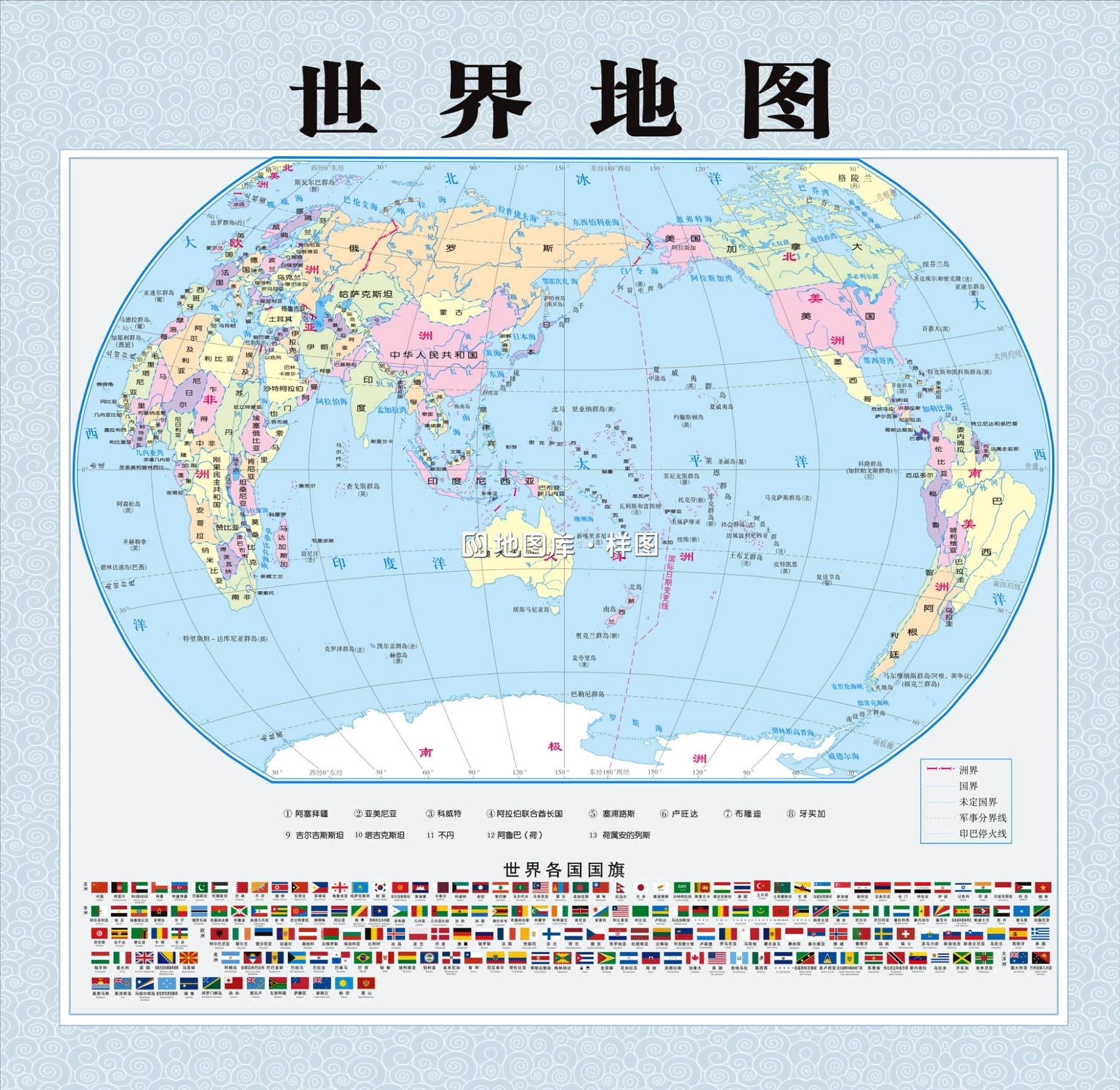 世界地图带国旗14395*14007高清像素多格式下载_图1