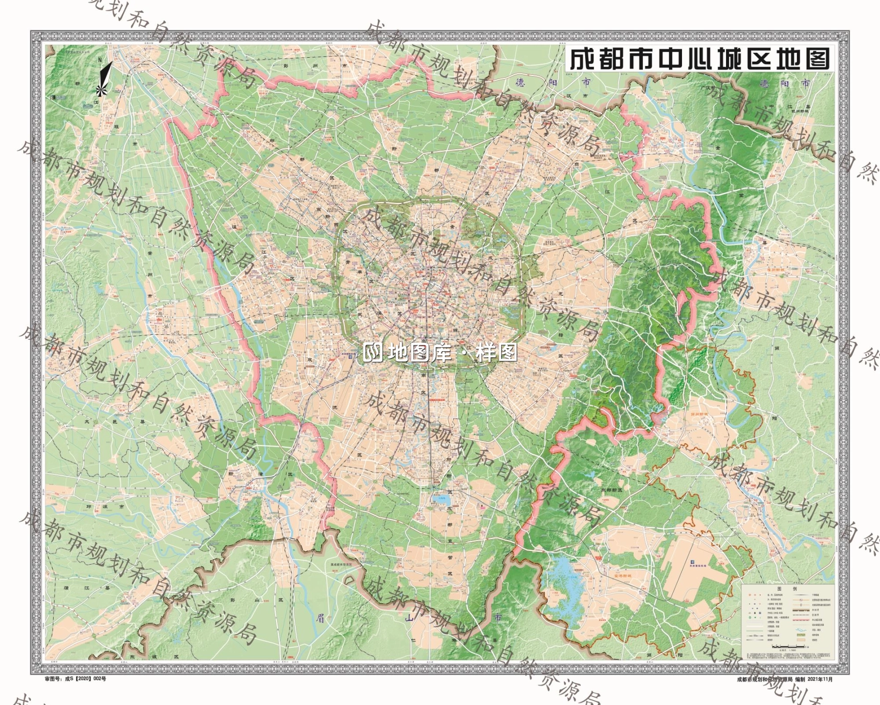 成都市城区挂图和成都市中心城区挂图_图3