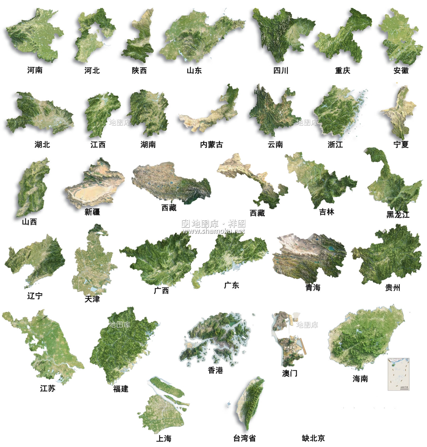 中国各省卫星影像地图免抠图psd_图1