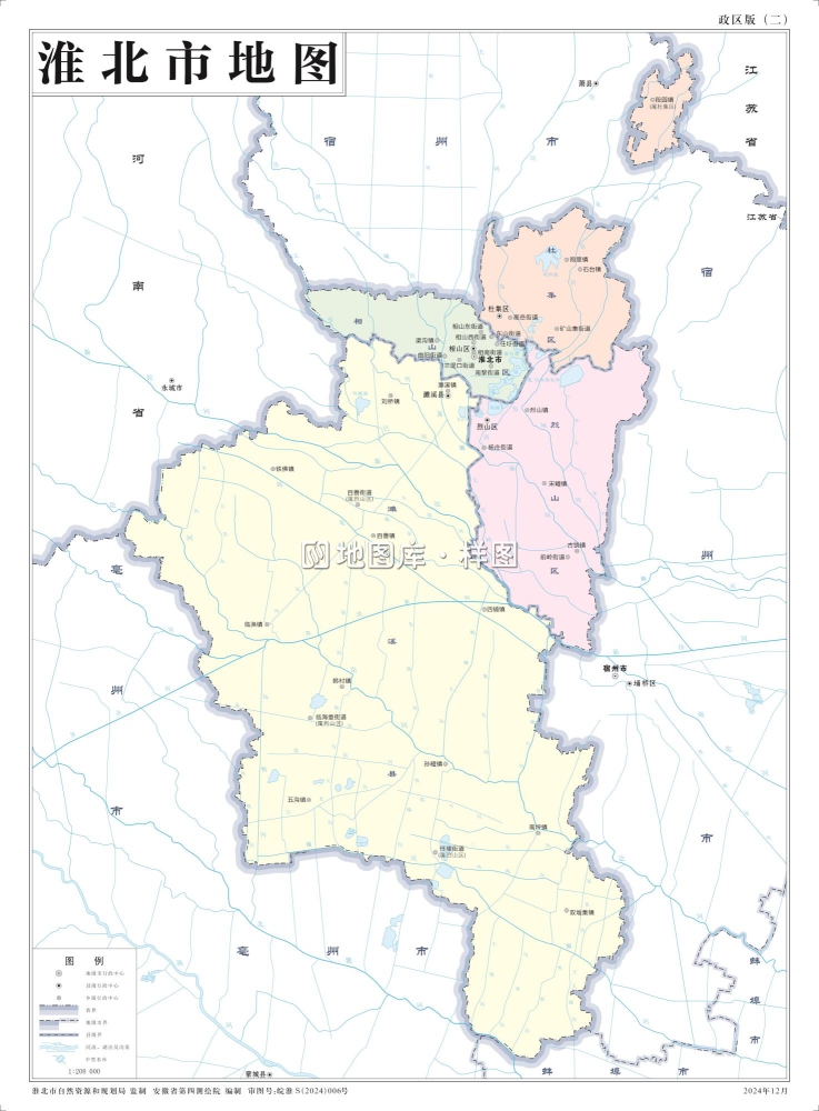 安徽淮北市地图_基本、政区地图_图1
