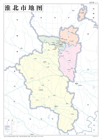 安徽淮北市地图_基本、政区地图