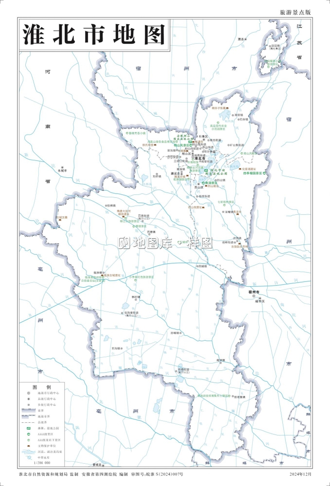 安徽淮北市地图_基本、交通、旅游、自然地理地图_图6
