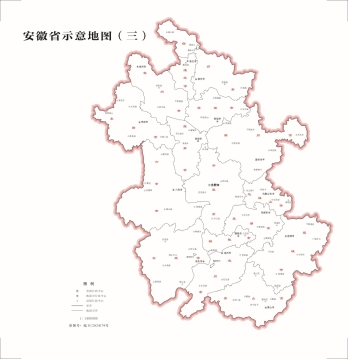 安徽省示意地图_安徽轮廓地图