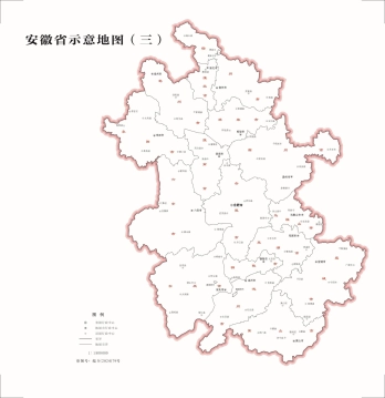 安徽省示意地图_安徽轮廓地图