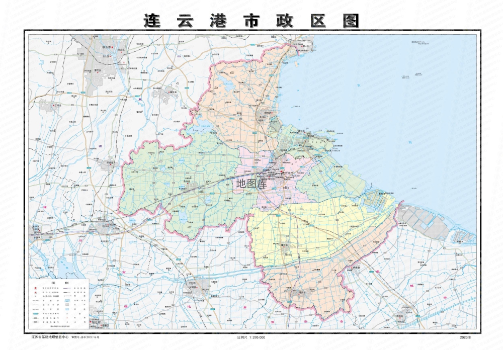 连云港地图高清版大图电子版_图1