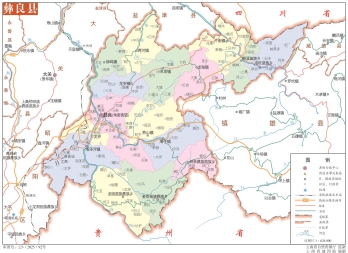 云南昭通彝良县地图eps矢量地图下载