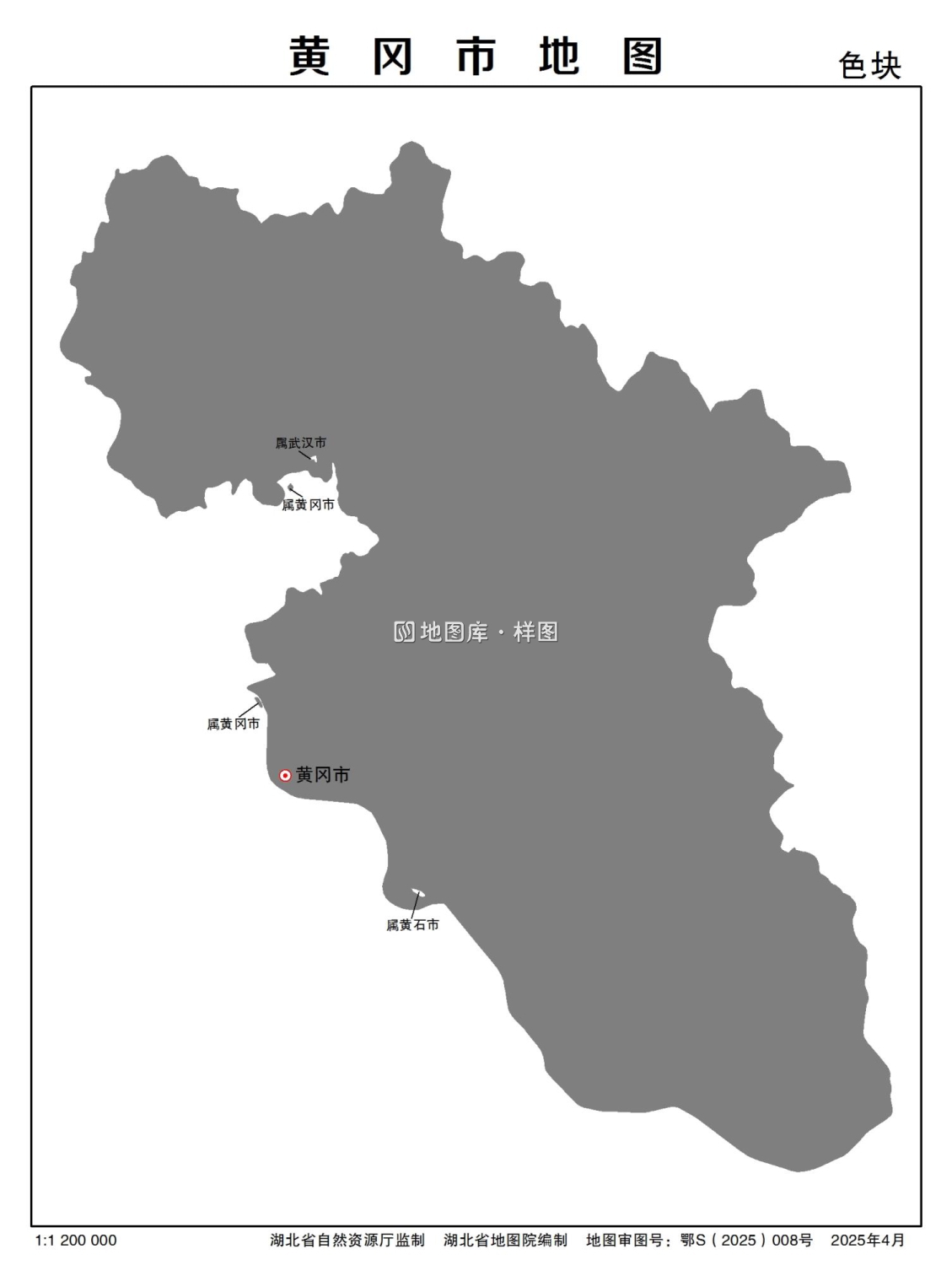 湖北省黄冈市多类型新版矢量地图批量下载_图5