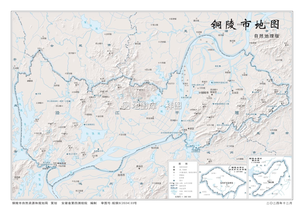 安徽铜陵市地图_多种主题打包下载_图10