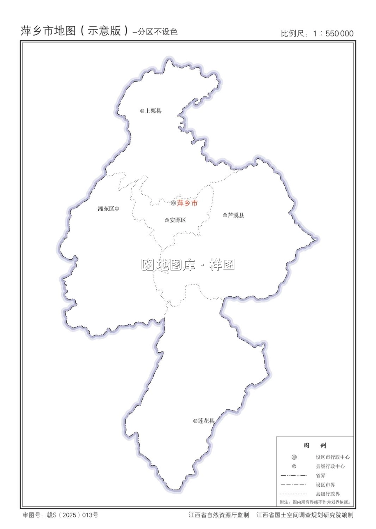 江西萍乡市政区、交通、轮廓示意地图_图2