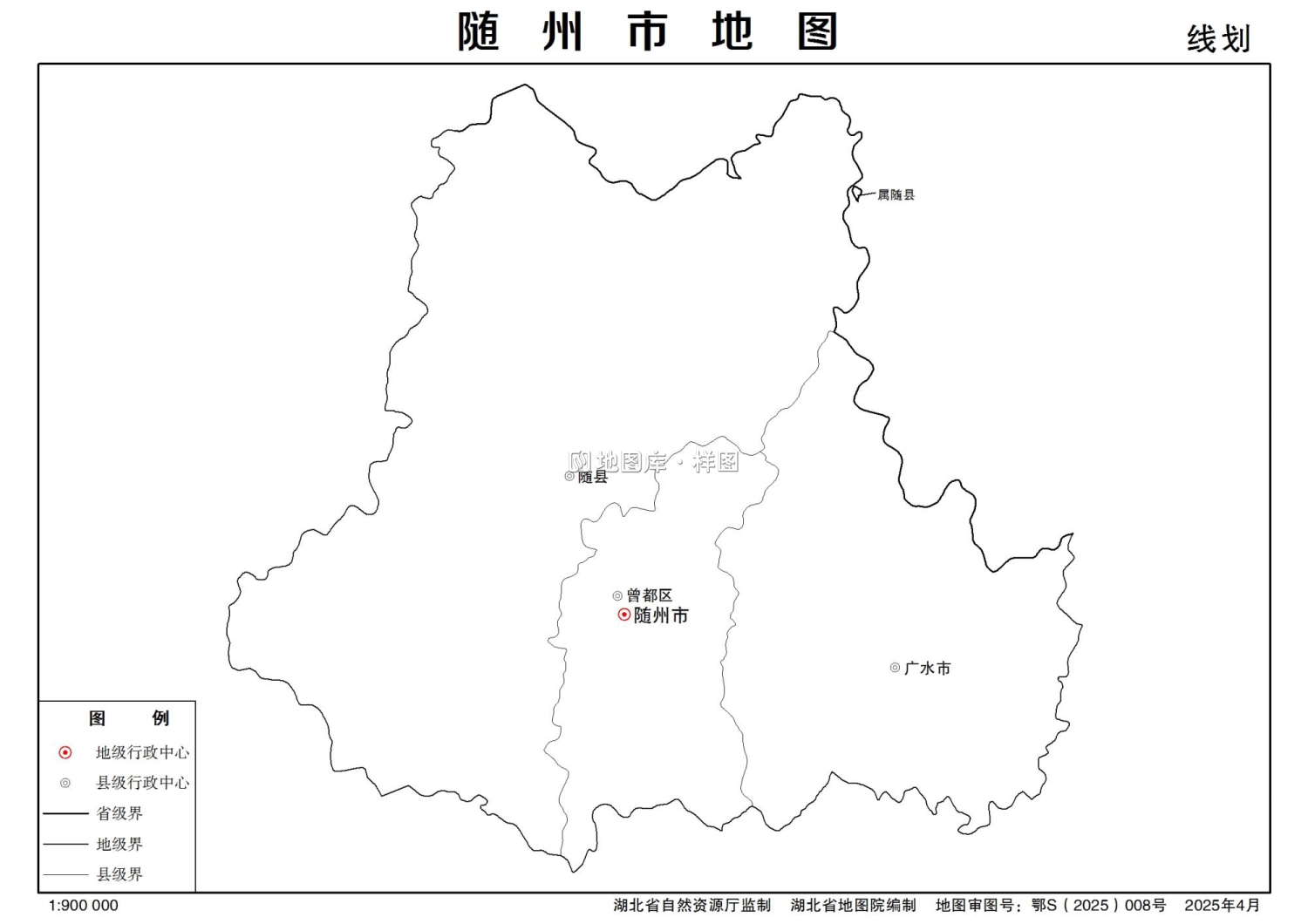 湖北随州矢量地图最新电子版源文件下载_图4