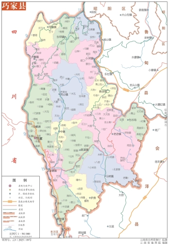 云南昭通巧家县eps矢量地图下载