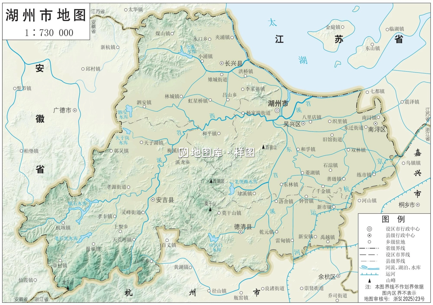 嘉兴地图_浙江嘉兴市地形图高清版大图_图1