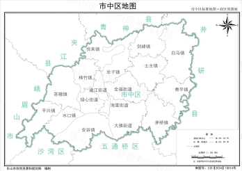 乐山市市中区标准地图·政区简图