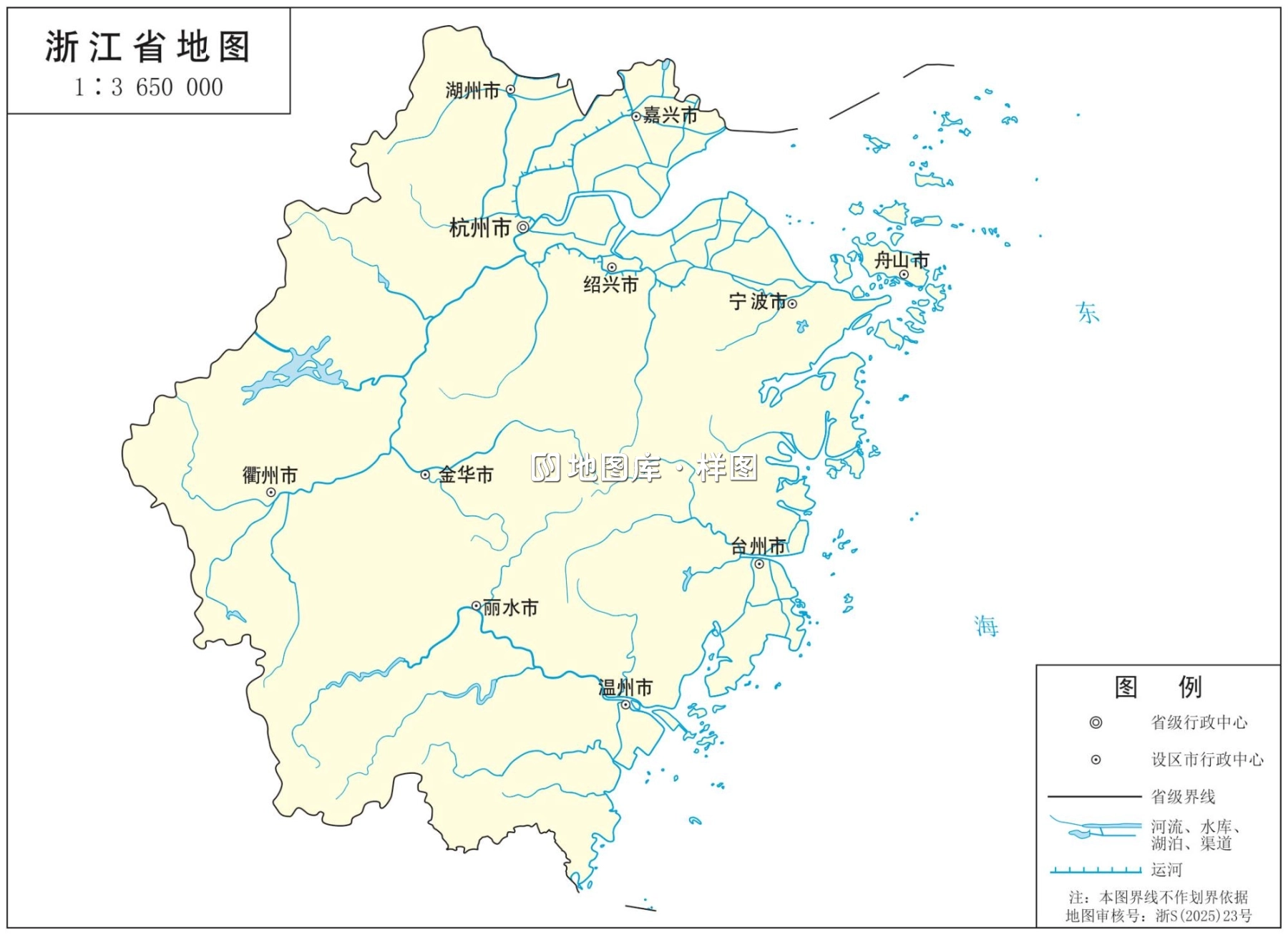 浙江地图_浙江省示意图高清版大图_图3