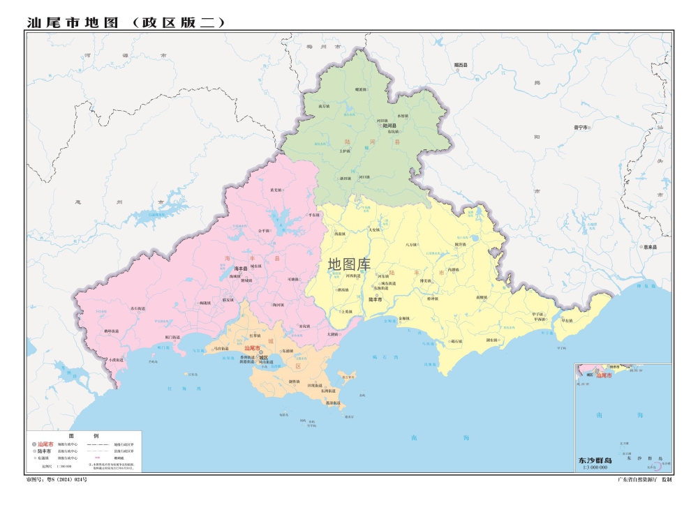 广东汕尾地图高清版_汕尾地图详细地图_图1