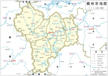 衢州地图_浙江衢州市政区地图高清版大图